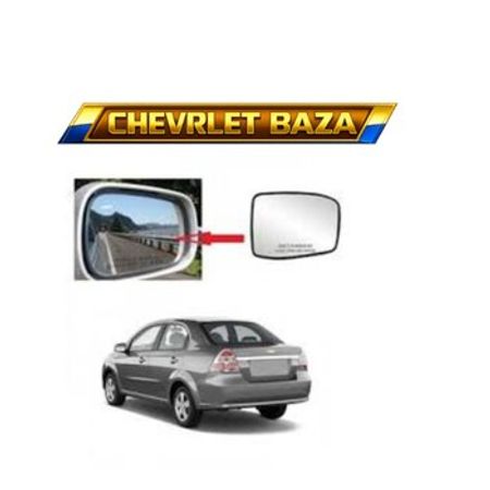 Chevrolet Aveo T250 yan güzgü içi – Ehtiyat hissələri – ucuztap.az