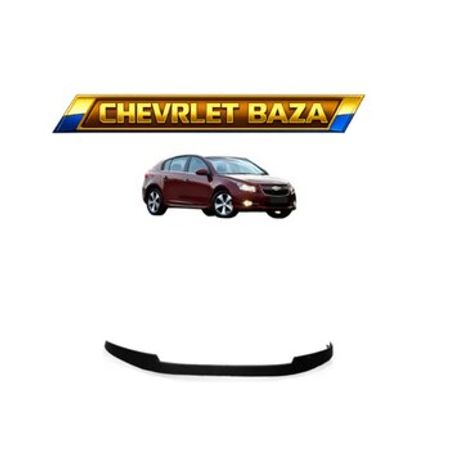 Chevrolet Cruz 2009-2015 bufer altı kantı hissəsi – Ehtiyat hissələri – ucuztap.az