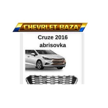 Chevrolet Cruze 2017 radiator barmaqlığı – Ehtiyat hissələri – ucuztap.az