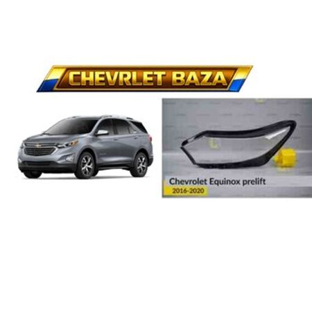 Chevrolet Equinox 2016-2020 fara şüşəsi – Ehtiyat hissələri – ucuztap.az