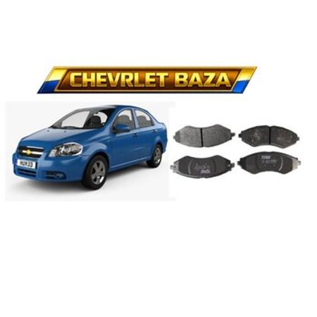Chevrolet Aveo 2006-2008 T250 ön əyləc qəlibi – Ehtiyat hissələri – ucuztap.az