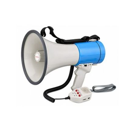 Çoxfunksiyalı megafon PEARLLER HY3007MB – Audio və video – ucuztap.az