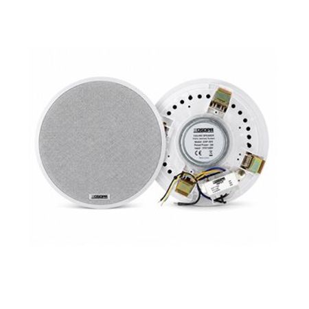 DSP5211 16.5 sm Çərçivəsiz Daxili Tavan Dinamiki 10W – Audio və video – ucuztap.az