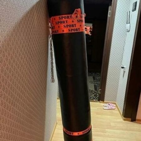Boks kisəsi – Bakı – ucuztap.az
