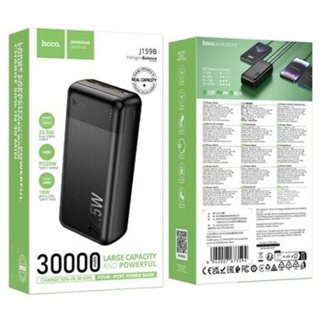Power bank Hoco j159B – Telefonlar – ucuztap.az