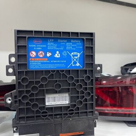 BYD akkumulyatoru – Ehtiyat hissələri – ucuztap.az