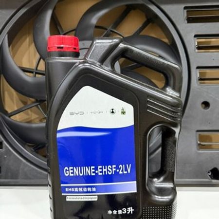 BYD sürət qutusu yağı – Ehtiyat hissələri – ucuztap.az