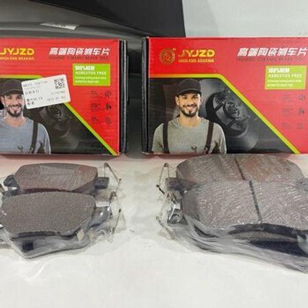 BYD ön və arxa əyləc bəndləri – Ehtiyat hissələri – ucuztap.az