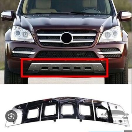 Mercedes W164 ön bufer nikeli – Ehtiyat hissələri – ucuztap.az