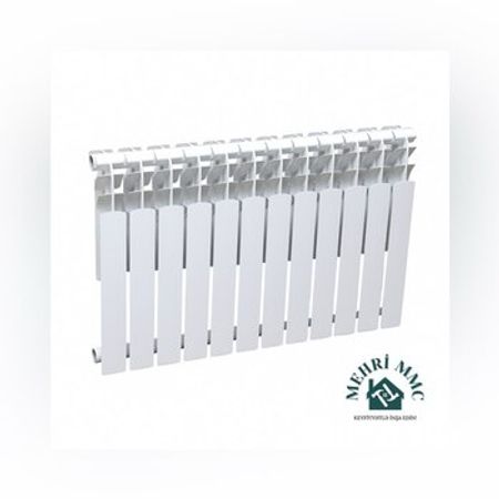 Radiatorlar – Təmir və tikinti – ucuztap.az