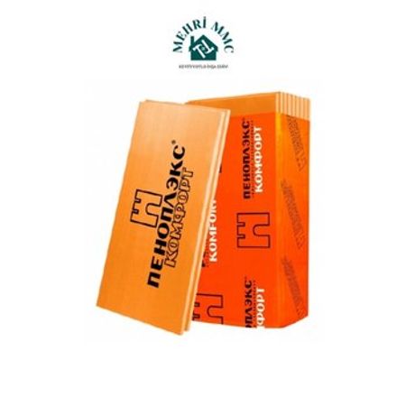 Penoplex XPS 30 mm – Təmir və tikinti – ucuztap.az