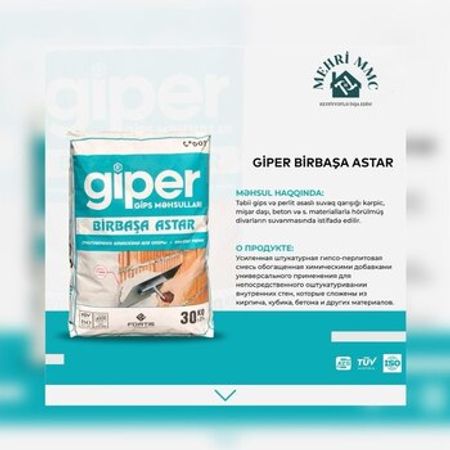 GIPER birbaşa astar – Təmir və tikinti – ucuztap.az