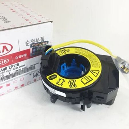 Hyundai, Kia sükan lenti – Ehtiyat hissələri – ucuztap.az