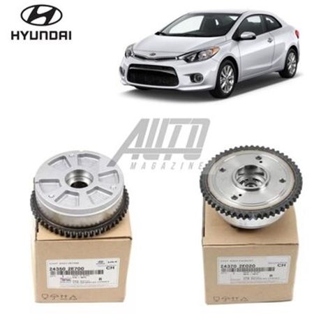 Kia Forte giriş və çıxış vanusları – Ehtiyat hissələri – ucuztap.az