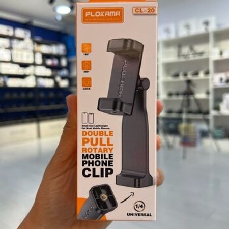 Telefon tutacağı Plokama – Telefonlar – ucuztap.az