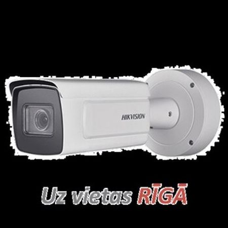 Hikvision ANPR/LPR nömrə tanıma kamerası – Təhlükəsizlik avadanlığı – ucuztap.az