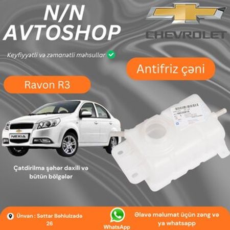 Ravon R3 antifriz çəni – Ehtiyat hissələri – ucuztap.az