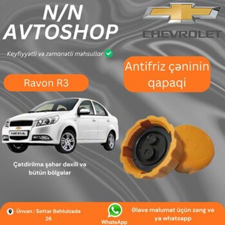 Ravon R3 antifriz çənin qapağı – Ehtiyat hissələri – ucuztap.az