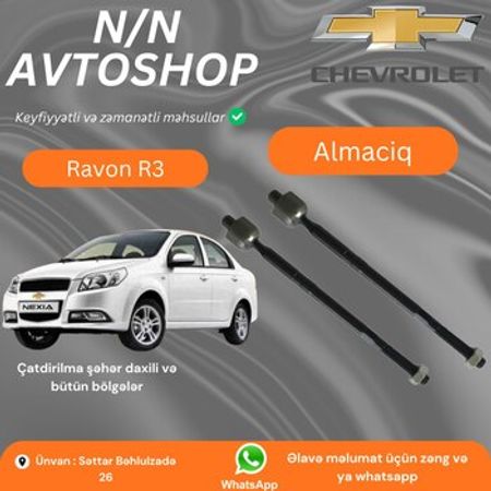 Ravon R3 sükan mexanizminin qolu – Ehtiyat hissələri – ucuztap.az