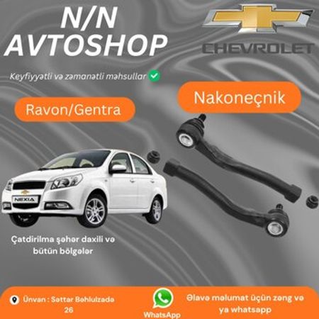 Ravon R3 sükan qolunun sonluğu – Ehtiyat hissələri – ucuztap.az