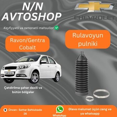 Ravon R3 sükan pulniki – Ehtiyat hissələri – ucuztap.az