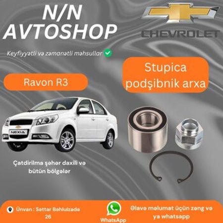 Ravon R3 təkər topunun diyirlənmə yastığı (ön) – Ehtiyat hissələri – ucuztap.az