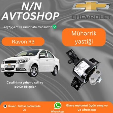 Ravon R3 mühərrik yastığı – Ehtiyat hissələri – ucuztap.az