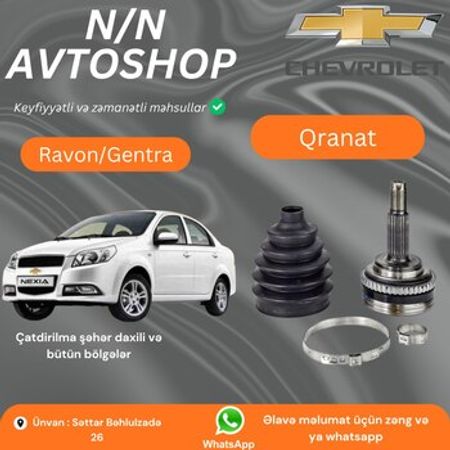 Ravon R3 çöl oynaqlı birləşməsi – Ehtiyat hissələri – ucuztap.az