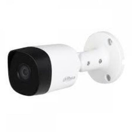CCTV Kamera Dahua DH-HAC-B1A11P – Təhlükəsizlik avadanlığı – ucuztap.az