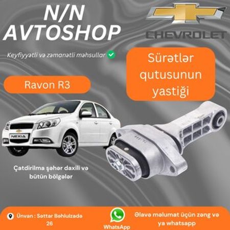 Ravon R3 mühərrik yastığı – Ehtiyat hissələri – ucuztap.az