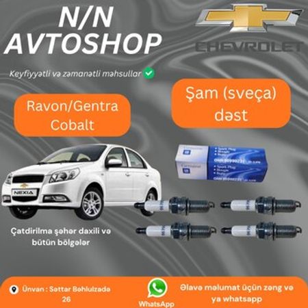Ravon/Gentra/Cobalt alışdırma şamları – Ehtiyat hissələri – ucuztap.az