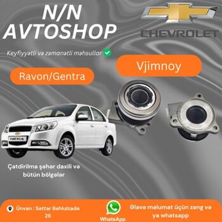 Ravon R3 ilişmə mexanizminin slindiri – Ehtiyat hissələri – ucuztap.az