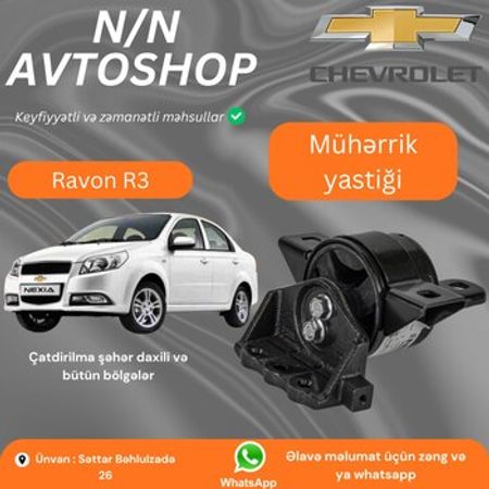 Ravon R3 mühərrik yastığı – Ehtiyat hissələri – ucuztap.az