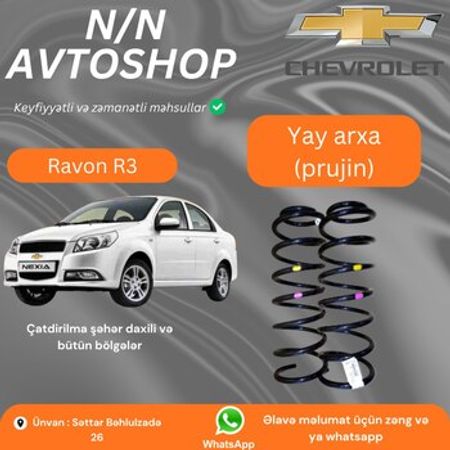 Ravon R3 arxa yayları – Ehtiyat hissələri – ucuztap.az