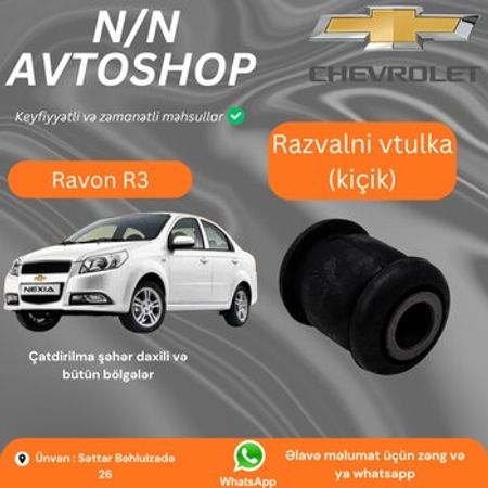 Ravon R3 rezin-metal oynağı – Ehtiyat hissələri – ucuztap.az