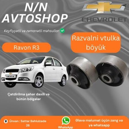 Ravon R3 asma qolun oynağı – Ehtiyat hissələri – ucuztap.az