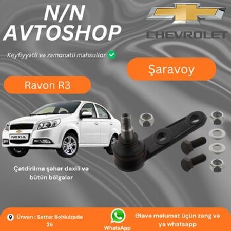 Ravon R3 asqının kürəcikli oynağı – Ehtiyat hissələri – ucuztap.az