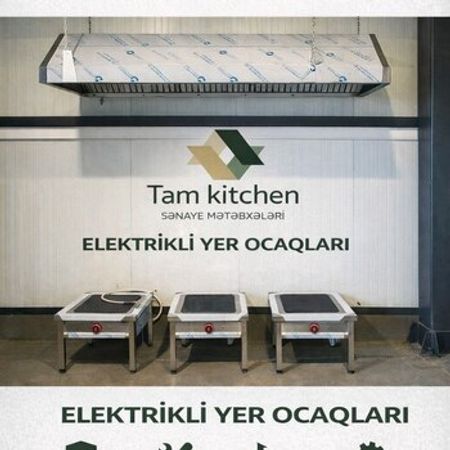 Elektrikli yer ocaqları – Biznes üçün avadanlıq – ucuztap.az