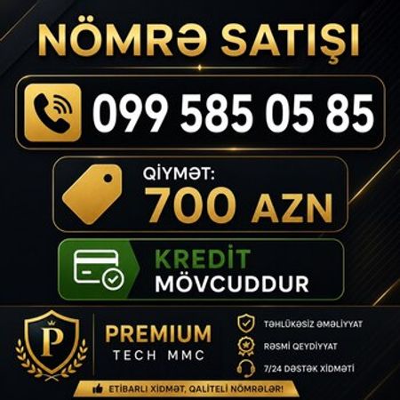 Bakcell nömrə – (099) 585-05-85 – Nömrələr və SİM-kartlar – ucuztap.az