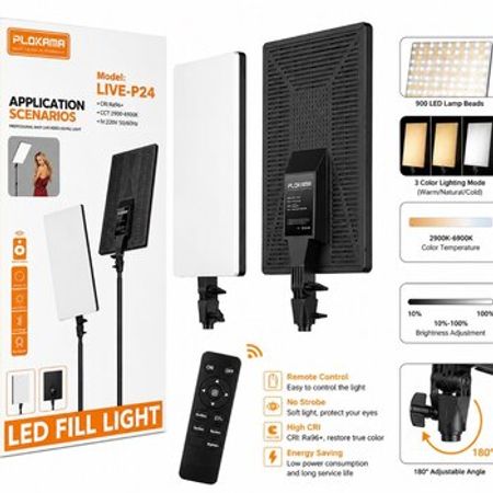 Professional çəkilişlər üçün led P24 – Foto və video çəkiliş – ucuztap.az