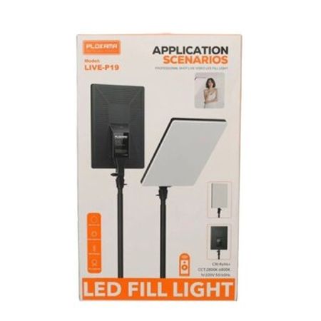 Led Fill Light sistemi – Foto texnika – ucuztap.az