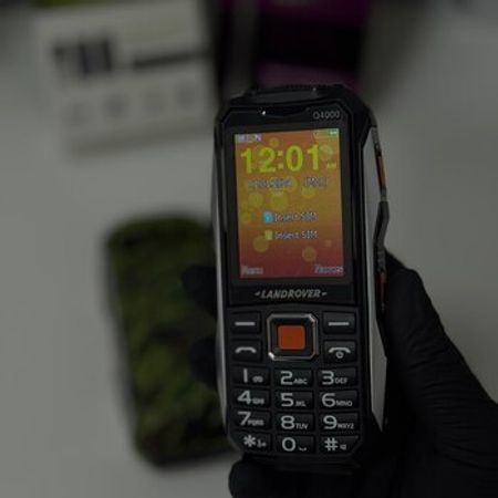 Land Rover – Telefonlar – ucuztap.az