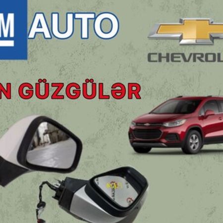 Chevrolet Trax 2017-2022 yan güzgüsü – Ehtiyat hissələri – ucuztap.az