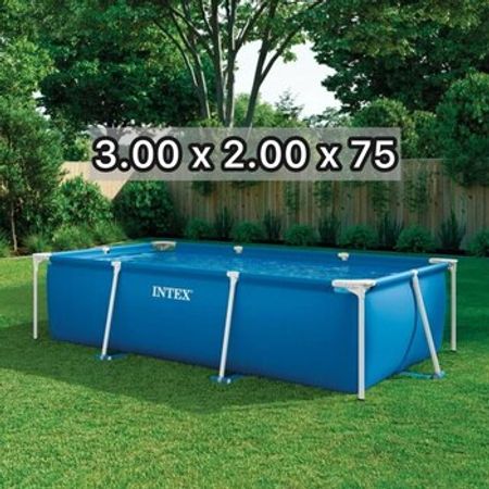 Hovuz İNTEX 28272 – Digər – ucuztap.az