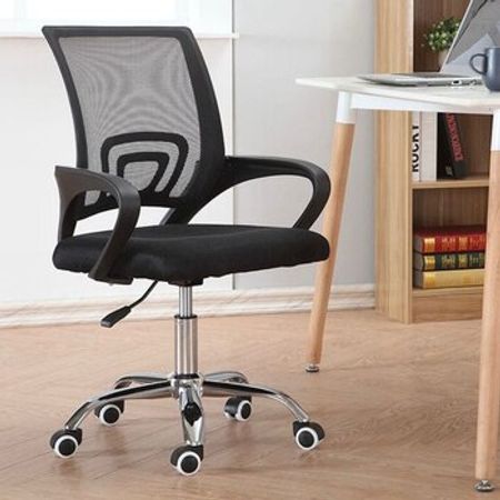 Ofis oturacağı – Bakı – ucuztap.az