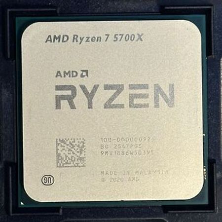 Prosessor Cpu Ryzen 7 5700X – Masaüstü kompüterlər – ucuztap.az