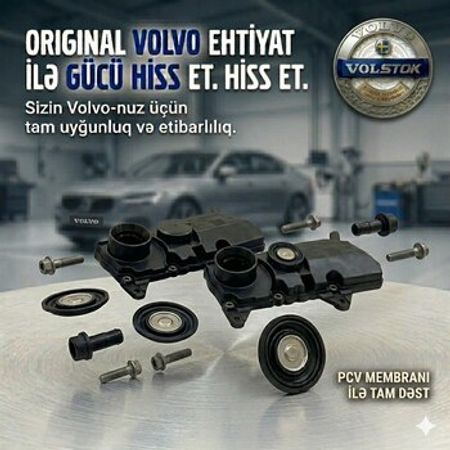 Volvo membran – Ehtiyat hissələri – ucuztap.az