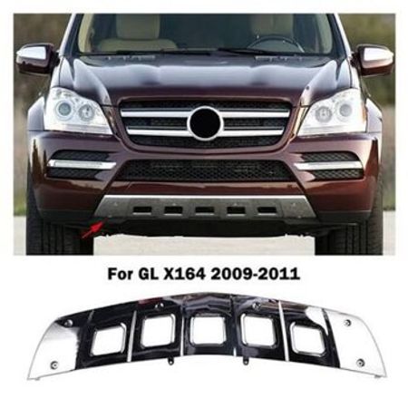 Mercedes W164 GL qabaq buferin alt xromu – Ehtiyat hissələri – ucuztap.az