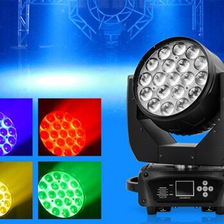 Səhnə işığı PM LIGHTING M1915R – Musiqi alətləri – ucuztap.az