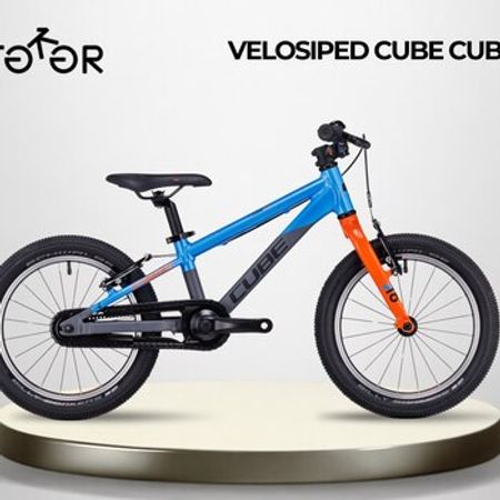 Velosiped Cube Cubie 160 – Velosipedlər – ucuztap.az